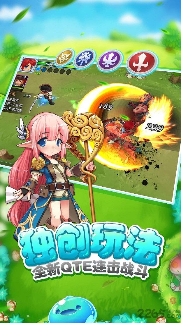 荣科科技:预计2023年度净利润为2500万元~3700万元