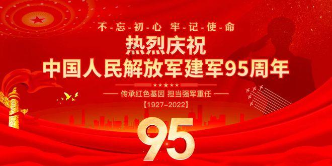 樱花麻将连连看